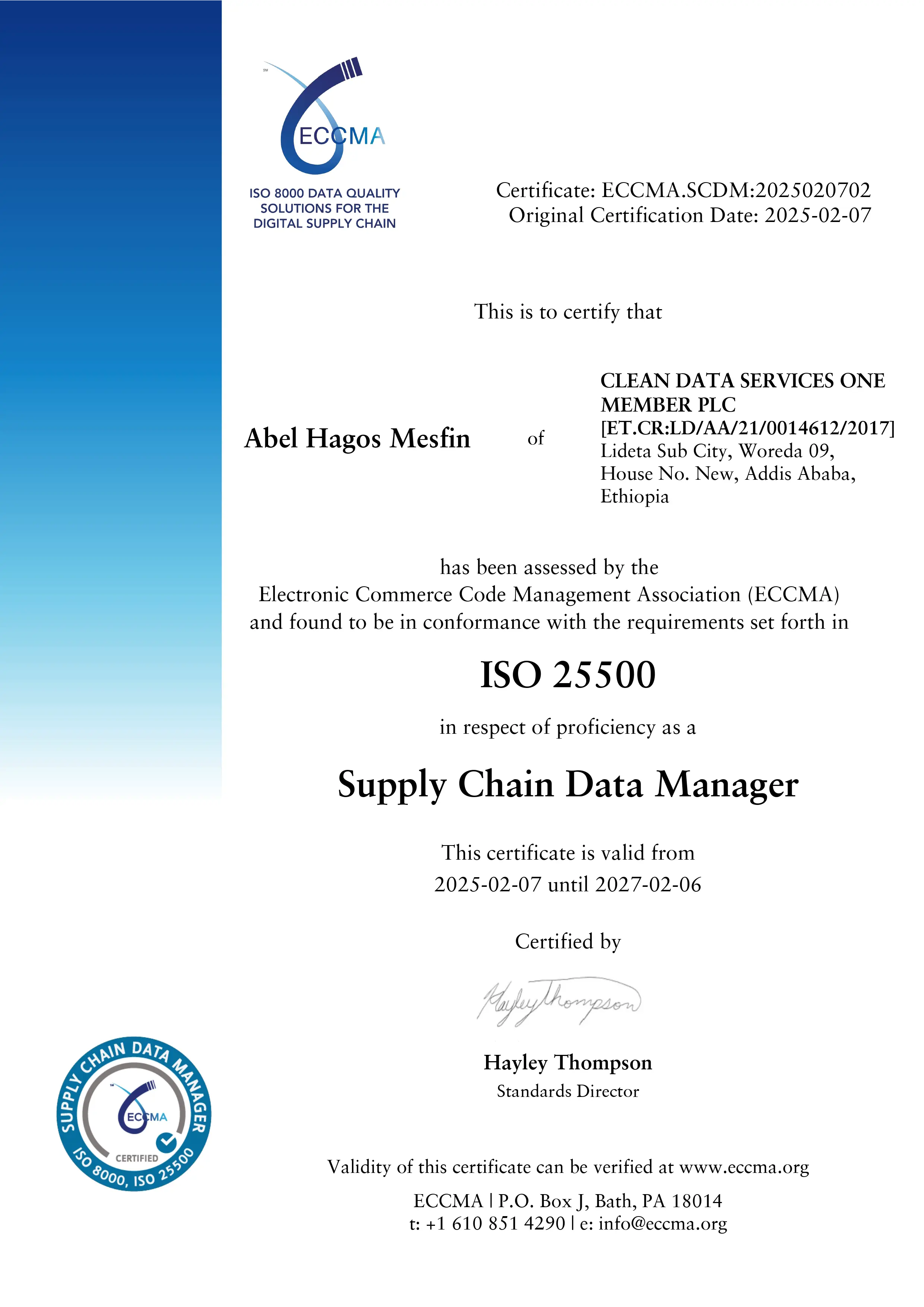 Supply Chain Data Manager (SCDM)